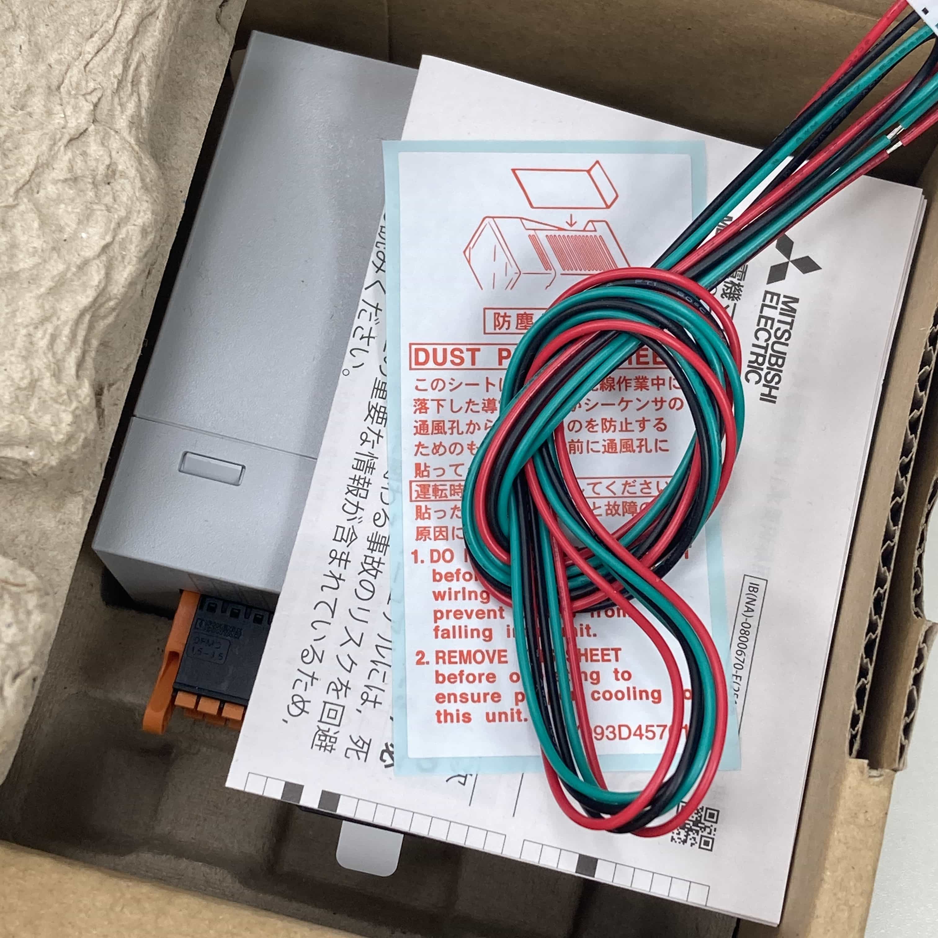 【新品】三菱電機 FX5-8AD 8点アナログ入力 FX5-8AD 2026年製 アナログ入力ユニット 三菱電機 | 中古FA機器・制御